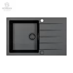 Cadit 20 Carbon Black Edition